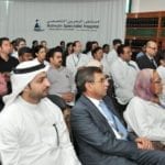 SAH Global Conducts a Proton Therapy Symposium at the Bahrain Specialist Hospital