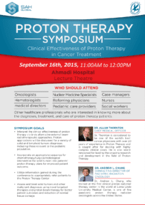 kuwiet-symposium-16th-september-2015